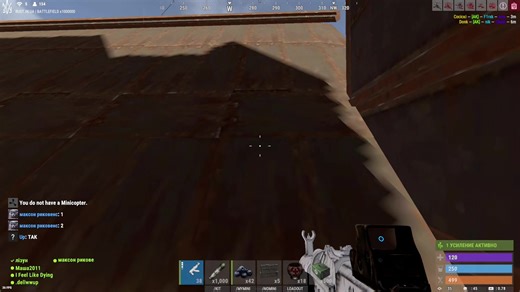 #rust92 #rust #clan92 #92