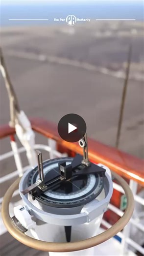 #portauthorityjamaica #maritimeexcellence #cruisejamaica #navigation | The Port Authority of Jamaica