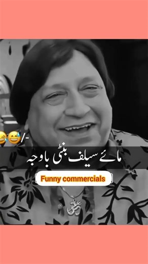 Watch the most hilarious funny commercial of Bollywood superstar Akshay Kumar His comedy timing and