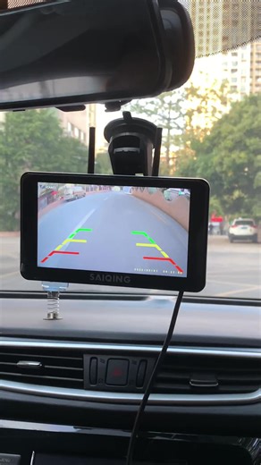 Revolutionary Magnetic Solar Wireless Backup Camera