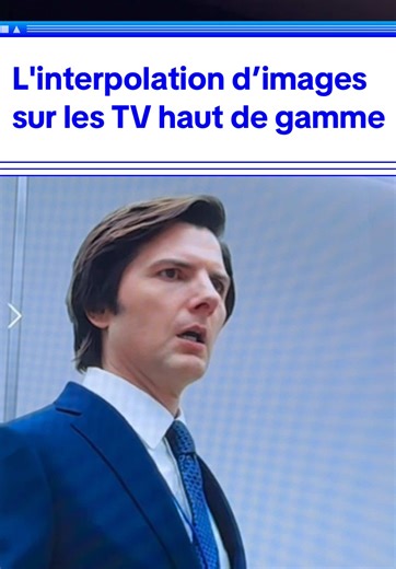 Améliorez vos jeux vidéo avec l'interpolation d'images