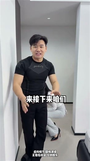 Ultimate Self-Defense Moves for Men - Learn with Mengge & Xinxin