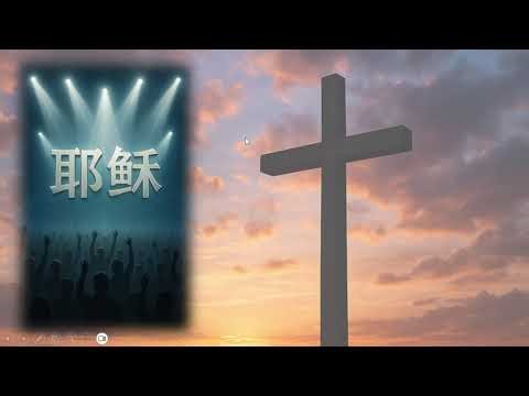 How to create animations effect in Ms Power Point