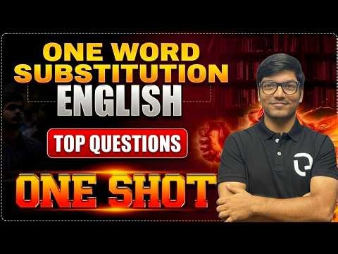 "ONE SHOT" One Word Substitution English Class | Law Entrance | JMI, AMU, OLETs