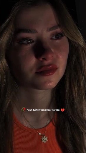 Jis din tujhko na dekhun 💔 | Kaun Tujhe - M.S. DHONI 🥀| #aestheticstatus🥀 #lyrics🥀#sadsong 😢 #shorts