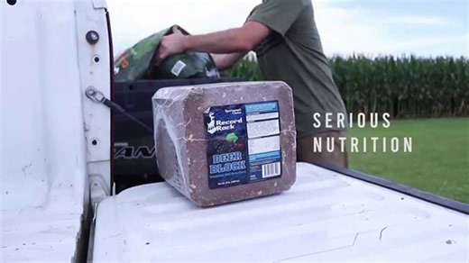 Record Rack TV Spot, 'Serious Nutrition for Better Results'