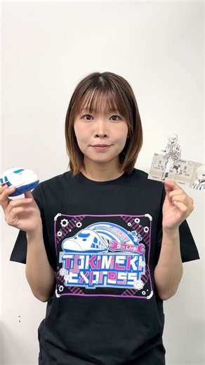 🌈#虹ヶ咲 ライブ情報🌈🛠8th Live! TOKIMEKI Express🛠／開催まであと1⃣2⃣日！＼ミア・テイラー役・内田 秀からメッセージ💌ニジガクメンバーが整備する「トキメキエクスプレス」がまもなく開通🚅🌟6/6-7@大阪城ホール完全見切れ席（先着）販売中！チケット詳細✅https://t.co/hGZwgyuZQe#lovelive