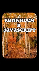 1.2K views | Here’s an explanation:  [2] → An array (a box) holding...