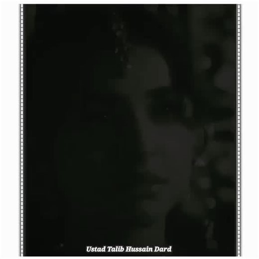 Exploring Baba Talib Hussain Dard's Legacy