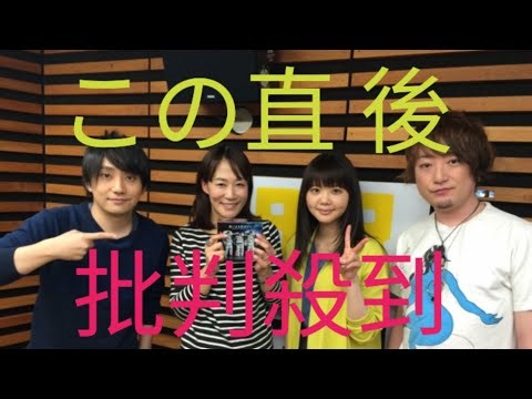 「ゲスの極み乙女」ちゃんMARI 結婚を公表「だまっててごめんね！」ほな・いこかに続き幸せ報告