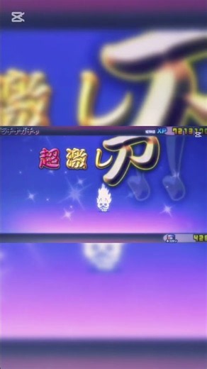 プラチケー