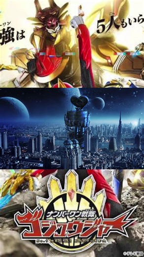 Gozyuger Ep 10 really said “LORE DROP.” 😮‍💨💍 TegaJune: “We adding new forces to collect Rings.” Kuon pulled up with a controlled Osai like “he serve me now”… AND then we learn the cheat code: circles = portals to No One World. Oh this season playing CHESS. 🐺⚔️ #Gozyuger #SuperSentai #Tokusatsu #FYP #ZeusTheMorphinMaster