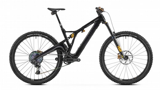 Forestal Introduces Brand, Launches 4 New Bikes