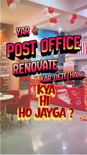 Chhattisgarh Postal Circle on Instagram: "Hey Gen-Z New space. New energy. New Post Office. Now open at IIT Bhilai — built for thinkers, creators, and doers. Work, read, relax, and access services in one smart hub. #HeyGenZ #NewAgePostOffice #IITBhilai #CampusVibes #SmartSpaces #ModernIndiaPost #ThinkCreateDo #PostOfficeReimagined #Chhattisgarh #DigitalIndia #daksewajansewa"
