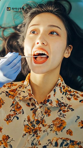 라이나생명은 당연히 보장하죠! 충전 치료 재료, 개수 제한없이 치료를 받을 만큼 받아도 10년 동안 보험료 동결! (무)THE건강한치아보험Ⅴ *가입 후 91일부터 보장, 1년 이내 치료 시 50% 보장, 보철특약 2년 이내 발치 시 50% 보장 *계약 체결 전 상품설명서 및 약관 참조 *기존 계약 해지 후 신계약을 체결 시 보험인수가 거절되거나 보험료가 인상되거나 보장내용이 달라질 수 있음 생명보험협회 심의필 제2024-07827호 (2024-12-03 ~ 2025-12-02) | 라이나생명