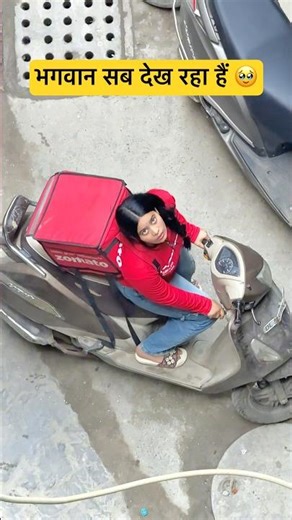 भगवान सब देख रहा हैं 🥹 #shorts #viralshorts #shortsfeed #tranding #human #humanity #youtube