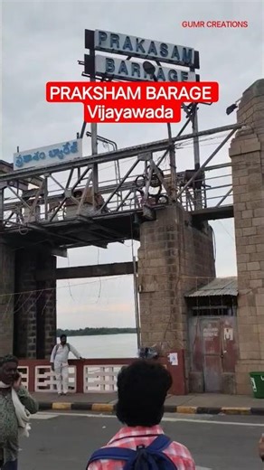 PRAKSHAM BARAGE Vijayawada 🌊🌊 flow.. #krishnariverfloods #vijayawada #bezawada