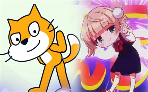 【Scratch】点进来看信息课猫猫跳萝莉舞！