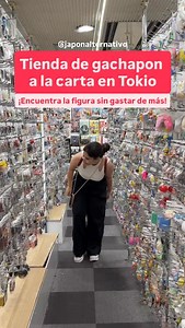 ⬇️ Más detalles ⬇️ 🎌 ¿Eres de los que no se conforman con una figuraal azar en un #gachapon y siempre buscas completar la colección perfecta? ¡Tienes que visitar este lugar en #Tokyo! 🤖 #NakanoBroadway es un centro comercial legendario para otakus y coleccionistas situado en el corazón del barrio de Nakano en #Tokio. A diferencia de Akihabara (donde todo es más turístico y caro), aquí tienes un ambiente más relajado, auténtico y lleno de tesoros escondidos. 🧸 Entre sus pasillos descubrirás de