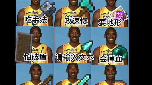 PVP牢九门，看完不笑说明是PVP大佬