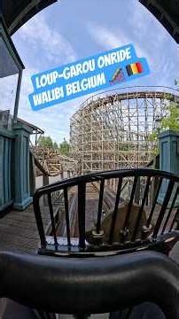 Loup-Garou Onride Walibi Belgium 🎢🇧🇪 #rollercoaster #adrenaline #themepark #ride #freizeitpark #fyp