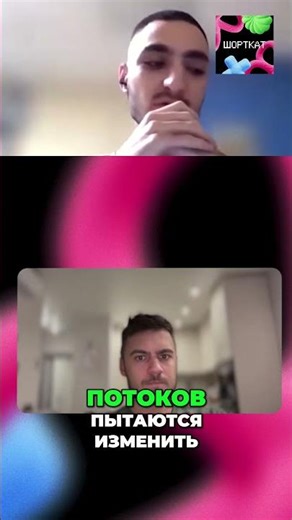 Волатайл в Java: Видимость изменений #shorts