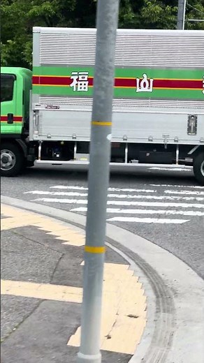 この止まり方は仕方ない4トントラック福山通運さんの優しさやなあ😆分かる人には分かるやろなあ😆有難うやなあ😆感謝#トラック #automobile