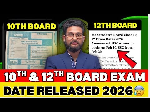 URGENT🚨 | 10TH & 12TH BOARD EXAM DATE RELEASED | BOARD EXAM 2026 | JR TUTORIALS |