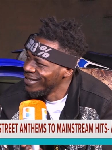 Alienskin: A Legend in the Music Industry