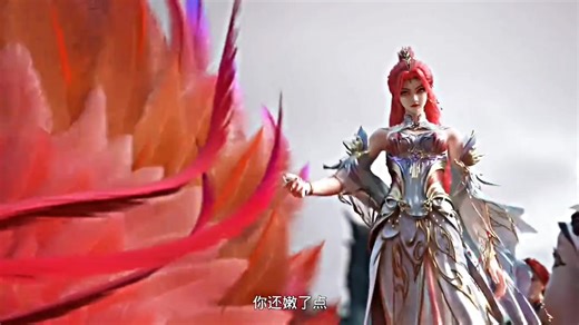 Bạch Nguyệt Dung Vẫn Còn Sống Trong Bách Luyện Thành Thần