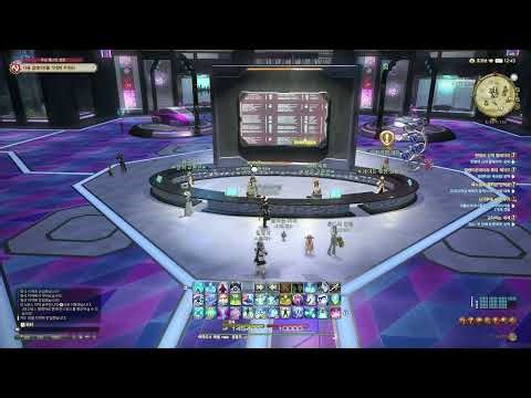 파이널판타지14 알라그 석판 수리, 기억 장비교환(레벨 100이상)