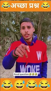 Anuj Vlogs: The Best Comedy Moments! #funny #memes #anujvlog