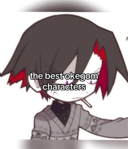 HAHAHAHAHAHAHAHHAHAHAHAHAHAHAHAH #okegom #idate #wadanohara #ivlis #fumus