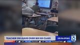 Orange County high school teacher placed on leave after LGBTQ sex discussed in anatomy class