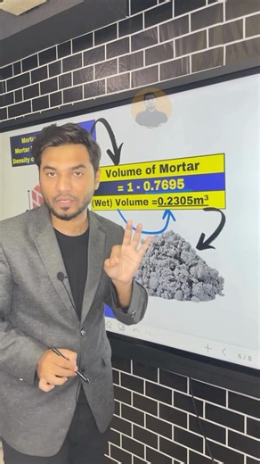 8.3K views · 143 reactions | ✅Quantity Calculation of Mortar for 1m³...