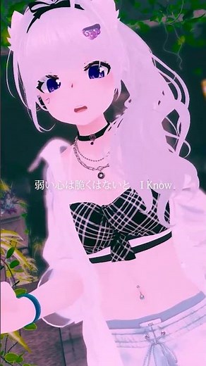 夜のまま、夜明けへ｜YSS - Used to be