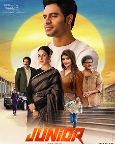 Junior Trailer | Junior (2025) Kannada Movie Official HD Trailer, Teaser & Video Songs - FilmiBeat