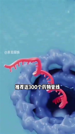 當生命進入倒計時，軀殼被冰封只剩眼球能動，蔡磊的世界雖漸凍，卻為人間帶來希望之春 #漸凍鬥士的生命之光