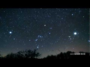 2012年に出会った流れ星