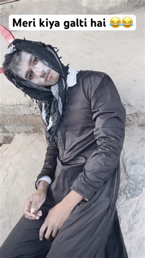 Meri kiya galti hai 😂😂 comedy v#shorts #ytshorts