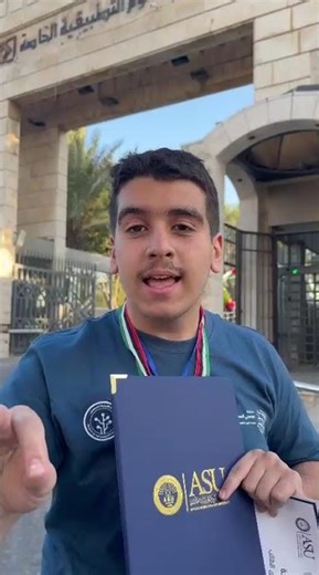 فخر الأردن 🇯🇴 من الصفر للمركز الثالث في البرمجة التنافسية (قصة نجاح أبطالنا) ( الصوت محسن بال AI )