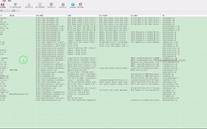 批量网址抓取邮箱外贸客户大量网站如何获取email