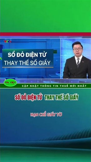 CHÍNH THỨC: SỔ ĐỎ ĐIỆN TỬ ĐƯỢC SỬ DỤNG THAY SỔ GIẤY