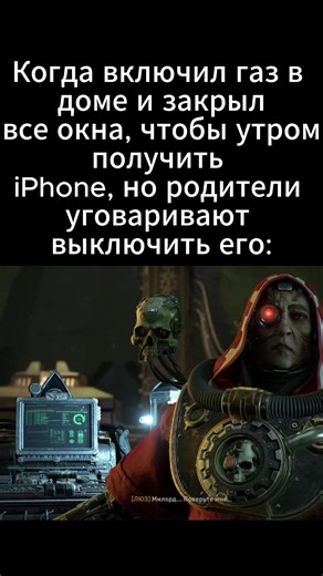 Funny Warhammer Memes You Can't Miss