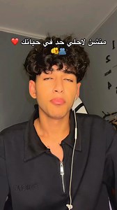 Mustafa Mohammad Ahmed on Reels