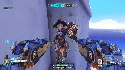 #ow2 #overwatch2 #overwatchquickplay #mercyoverwatch #reaperoverwatch #meioverwatch