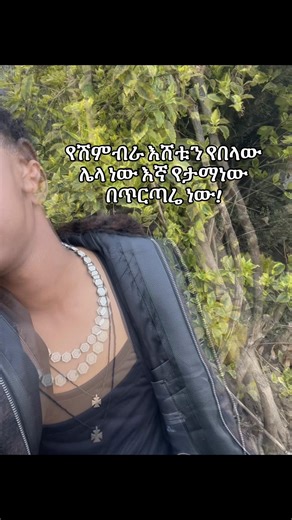 Mapi 🥷🏾 (@mapi89)’s videos with original sound - ⚜️☘️✔️