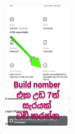 how to turn on developer option..subscribe and like#shortvideo