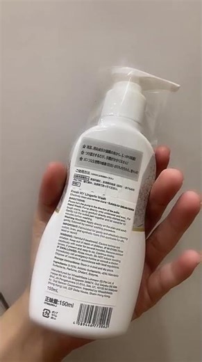 [TWIN PACK] FRESH HY Lingerie Wash (150ml x 2)