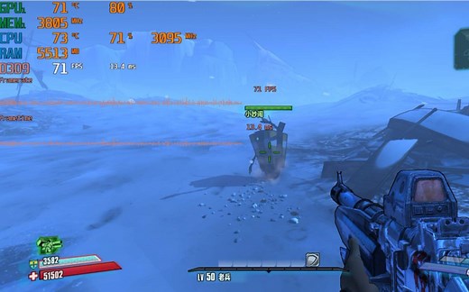 帧数实时监测工具